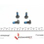 Комплект гальмівний задній (диски+колодки) Audi A3/VW Golf V/VI 04-14/Skoda Octavia 04-13 (256x10)