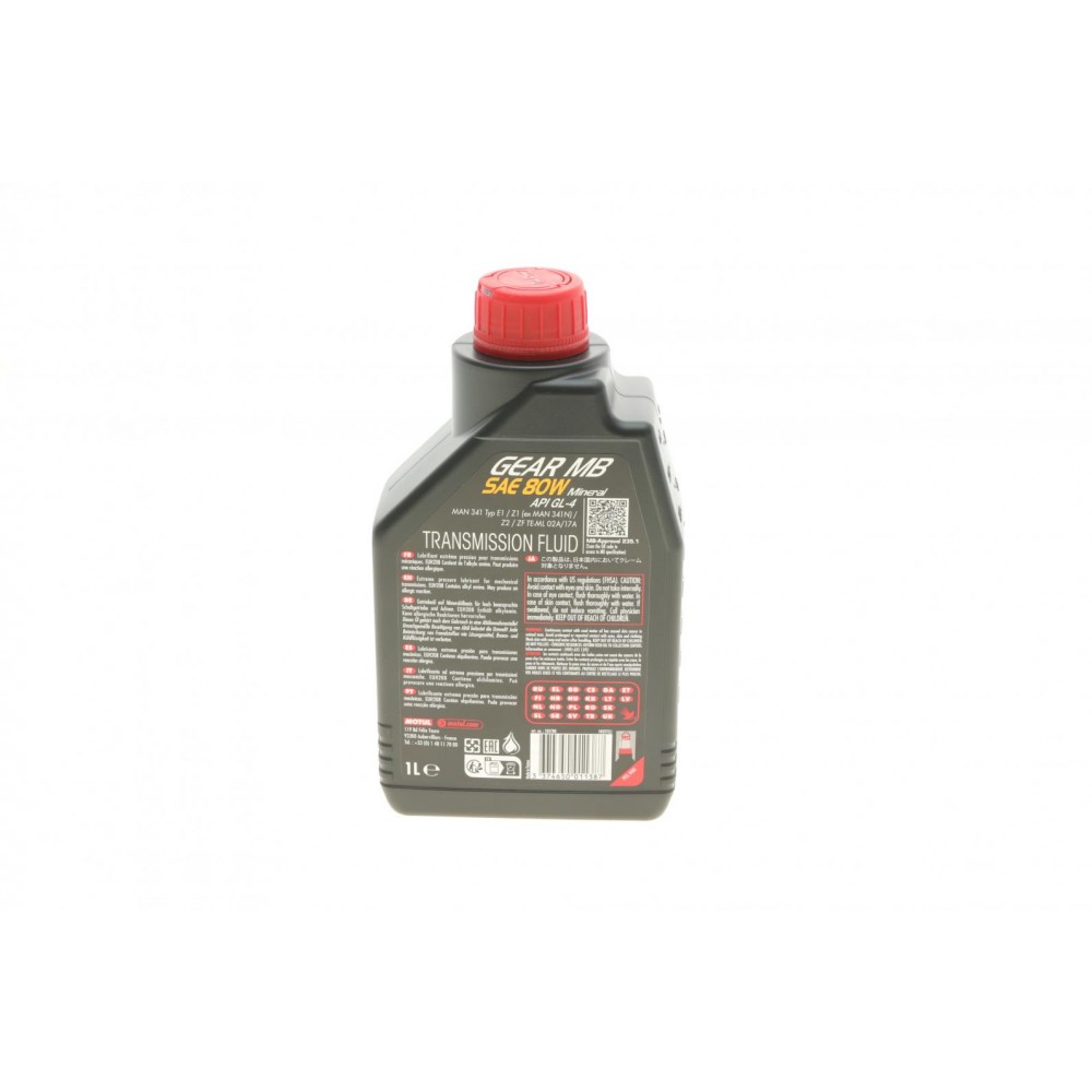 Олива 80W Gear MB (1л) (105780/100958)
