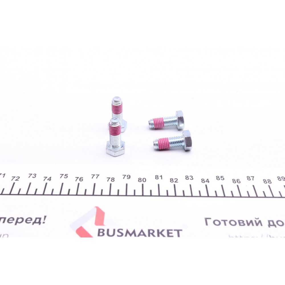 Колодки гальмівні (задні) BMW 5/6/7/8/X3/X4/X5/X6/X7 09-