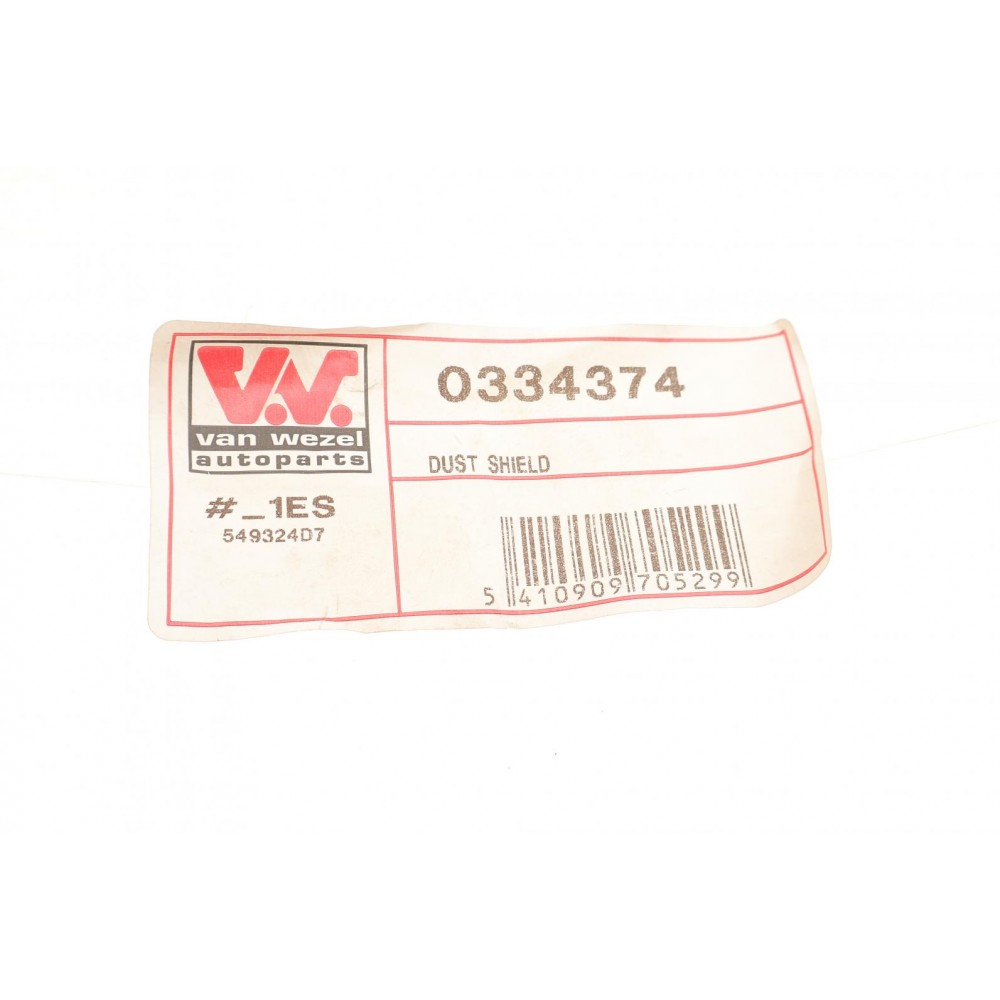 Захист диска гальмівного (заднього) (R) VW Tiguan/Passat/Skoda Superb 08-15