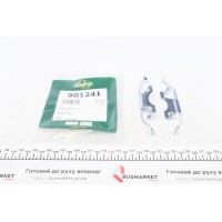 Планка супорта (заднього) прижимна (к-кт) BMW 5 (E39) 95-04 (Ate)