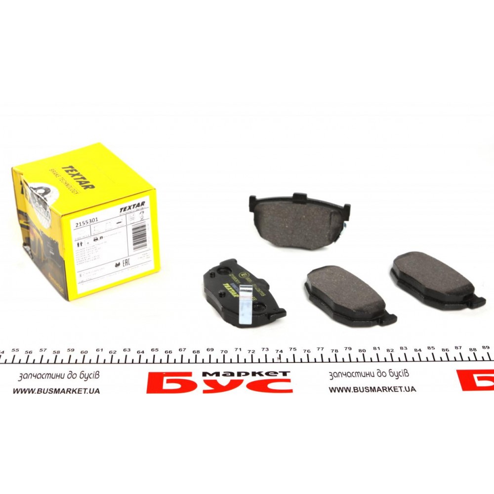 Колодки гальмівні (задні) Hyundai Elantra/Kia Cerato 00- (Sumitomo) (85.6x46.4)