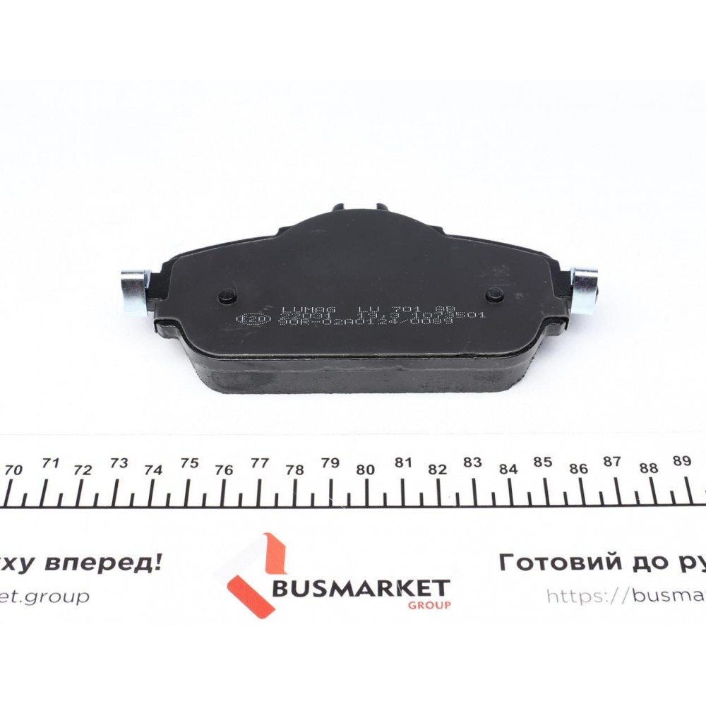 Колодки гальмівні (передні) MB C-class (W205/C205)/E-class (W213) 14- (TRW)
