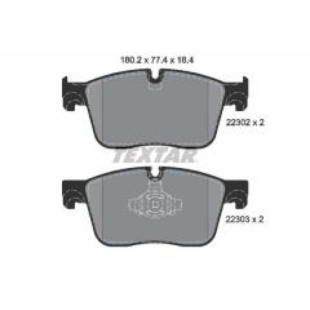 Колодки гальмівні (передні) Land Rover Range Rover Velar 2.0/3.0 17- (Teves) Q+