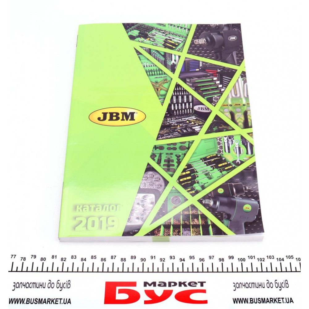 Каталог товарів JBM 2019
