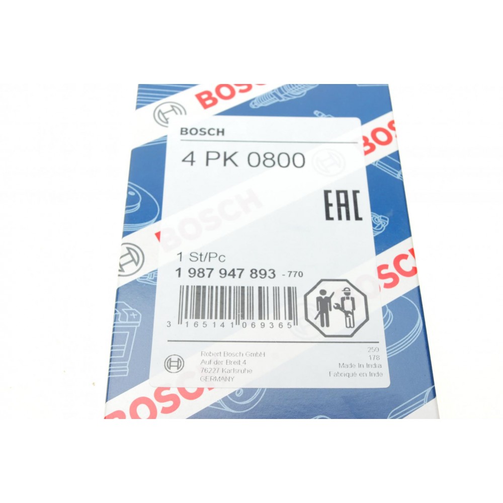 Ремінь генератора Honda Civic VI/Nissan Primera/Citroen Berlingo 1.4-1.6 16V 94-05 (4PK800)