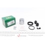 Ремкомплект супорта (переднього) Smart Fortwo 03- (d=42mm) (+поршень) (Bosch)