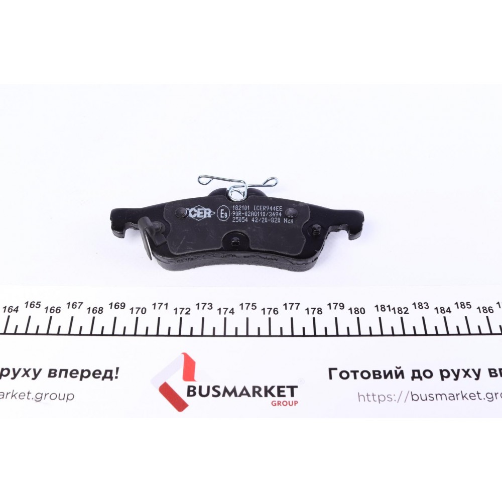 Колодки гальмівні (задні) Honda Civic IX/X 11-