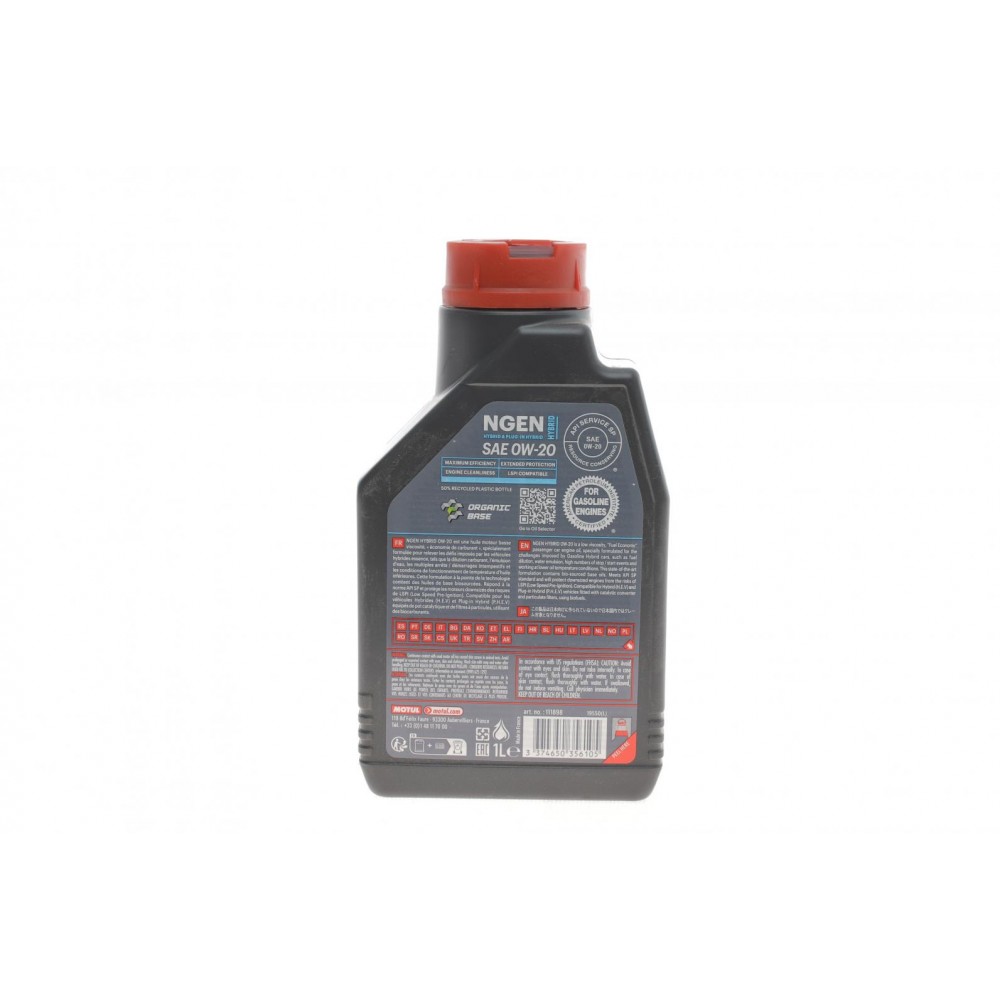 Олива 0W20 Hybrid (1L) (107141) API SP/ ILSAC GF-6b/ILSAC GF-6a