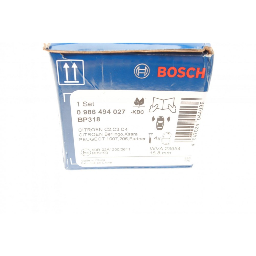 Комплект гальмівних колодок (передніх) Citroen C2/C4 04-/C3 09-/Berlingo/Peugeot 206/307 96-/207 06-/208 12-
