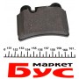 Колодки гальмівні (задні) VW Touareg 02-10 (Brembo)