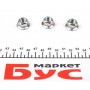 Опора кульова (передня/знизу/R) Audi A1 10-/Seat Ibiza 02-15/Toledo 12-/Skoda Fabia 14-/VW Polo 01-