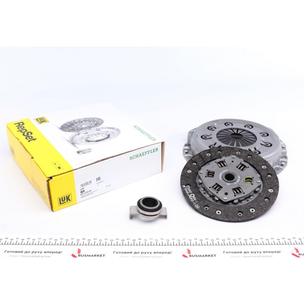 Комплект зчеплення Citroen BX/Peugeot 205/305 -93 (d=200mm) (+вижимний)