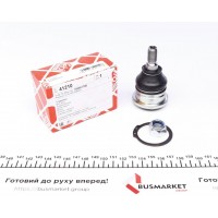Опора кульова (передня/знизу) Mitsubishi Galant/Lancer 84-05