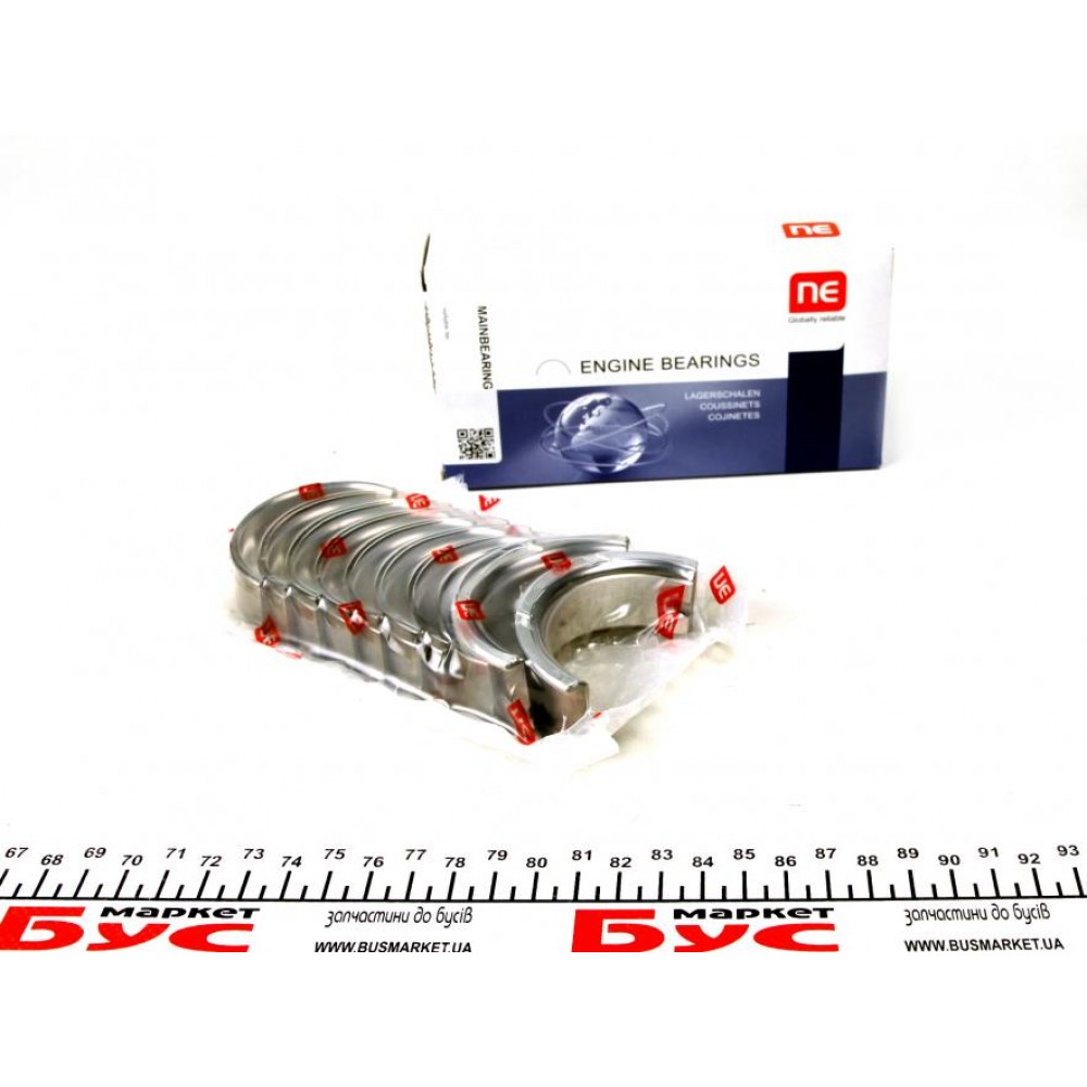 Вкладиші корінні VW 1.6D 82- (+0.25) = 6050002500