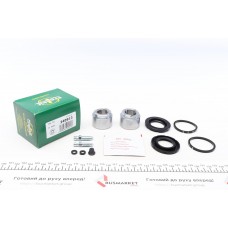 Ремкомплект супорта (заднього) MB E( S210)/S (W140) 93-03 (d=40mm) (+2 поршня) (Ate)