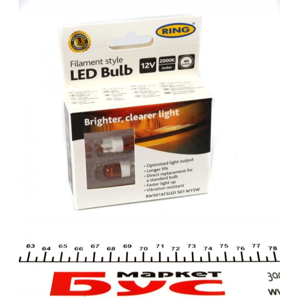 Автолампа WY5W 12V 0.5W W2.1x9.5d Filament LED (2000K/40 lumen/ 3x Long Life) Янтарний (2шт.)