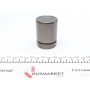 Поршень супорта (переднього) BMW 5 (E60/E61) 04- (42x55.5mm) (Ate)