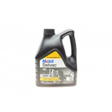 Олива 15W40 Delvac MX (4L) (MB 228.3/CUMMINS: CES 20076/20077/CAT ECF-2)