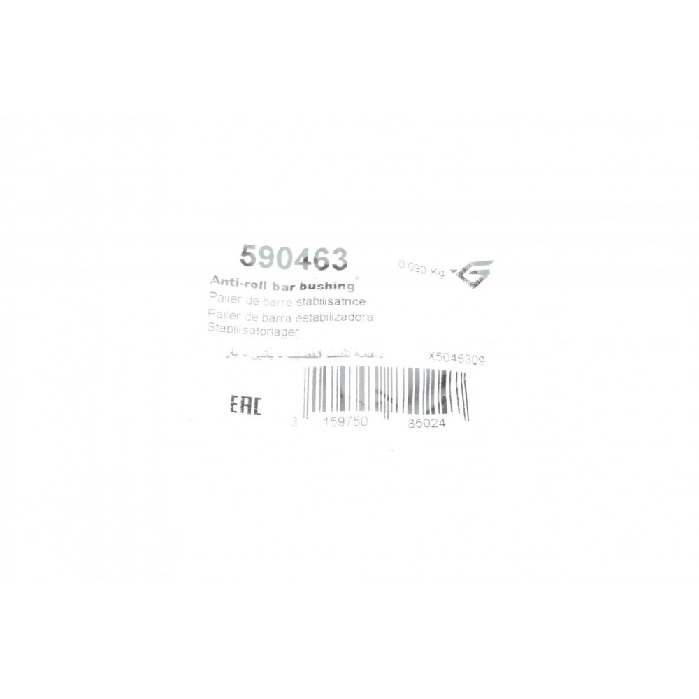 Втулка стабілізатора (переднього) Citroen Berlingo/Peugeot Partner 1.1-2.0HDI 96- (d=22mm)