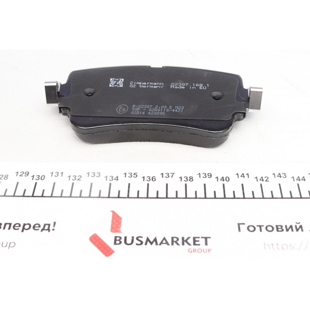 Колодки гальмівні (задні) Audi A6/A7/A8/Q7/Q8/VW Touareg 16- (Trw)