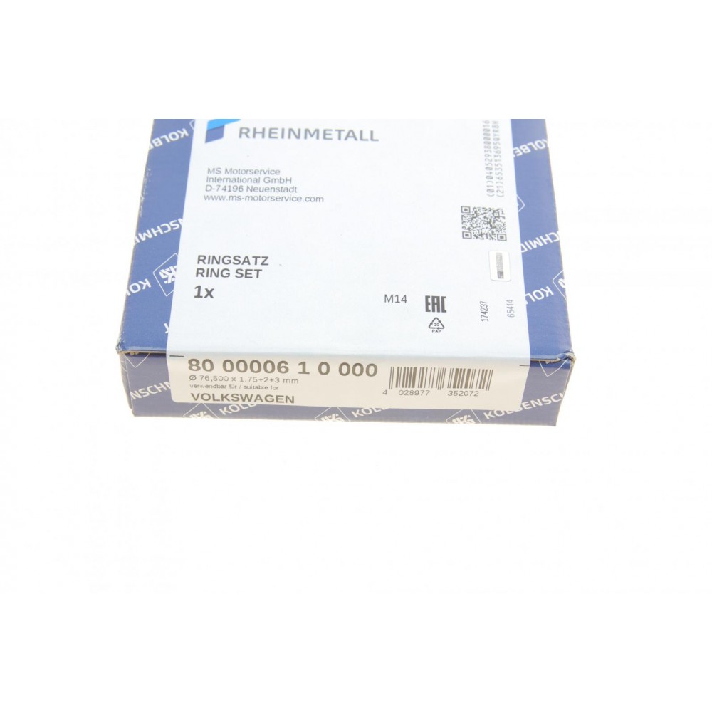 Кільця поршневі VW LT 2.4D/TD -96  (76.50mm/STD) (1.75-2-3)