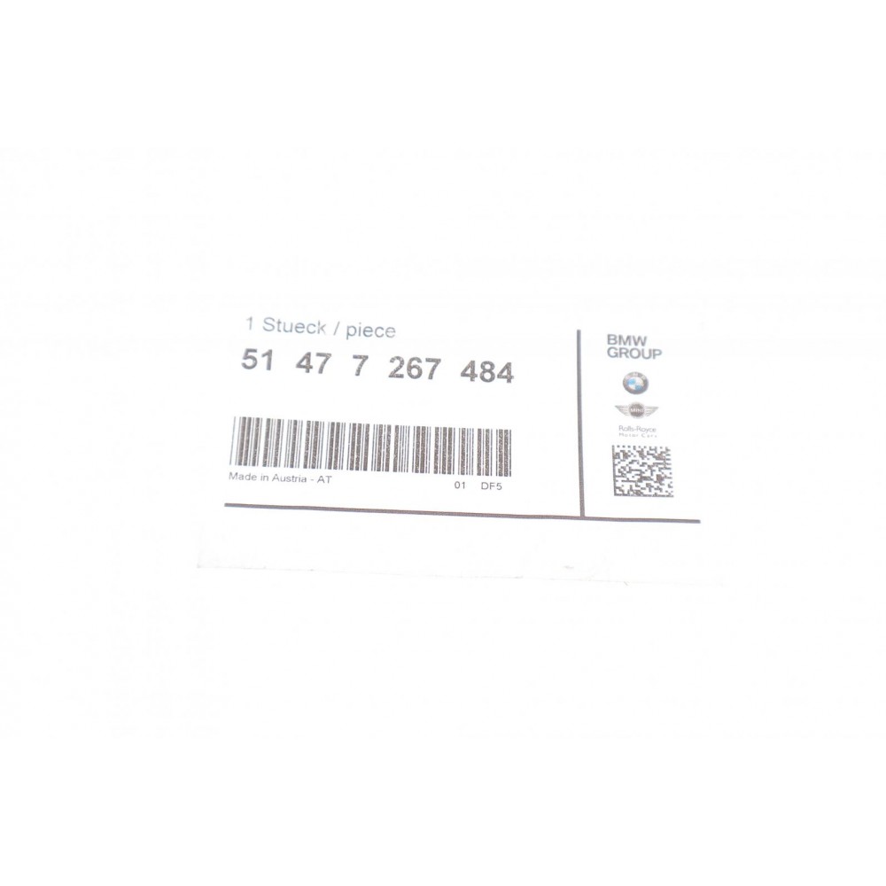 Ручка полиці багажника BMW 5 (F07/F11)/X5 (F15/F85)/X6 (F16) 10-