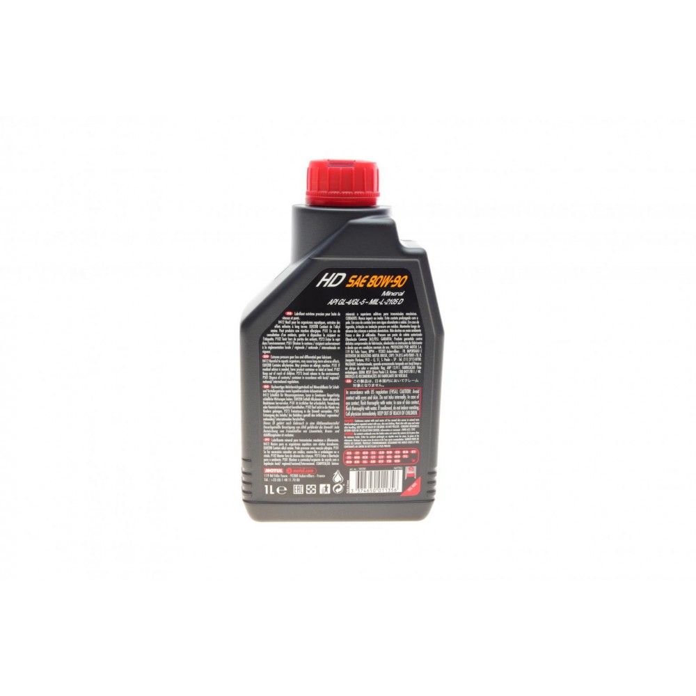 Олива трансмісійна 80W90 HD (1L) (100102/105781)