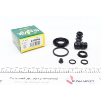 Ремкомплект супорта (заднього) Renault Kangoo 01- (d=38mm) (Bosch)(замінено на 238038)