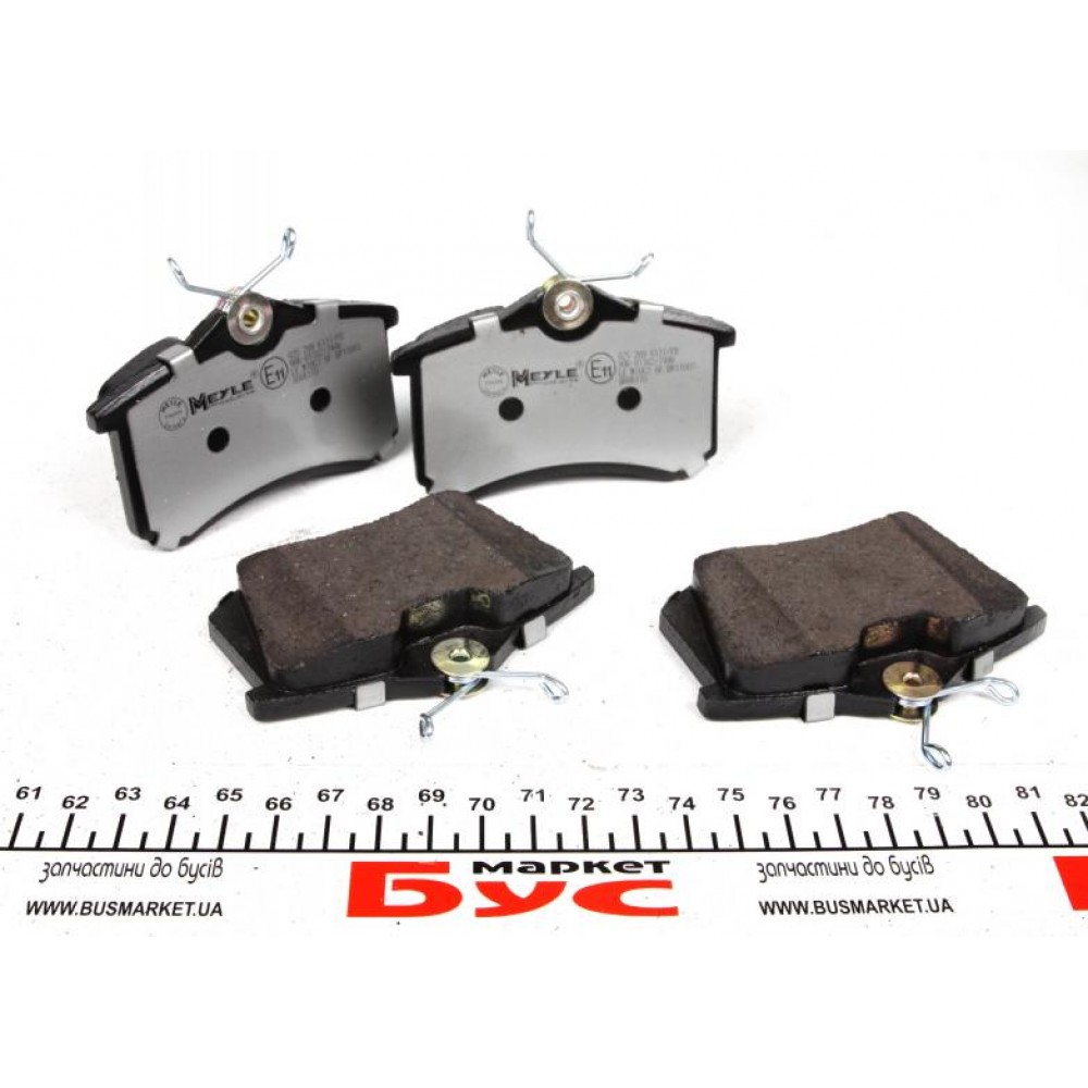 Колодки гальмівні (задні) VW Caddy III 04-/Peugeot 308 07-/Citroen C4 04- (87.1x52.8x17.2)(Premium)