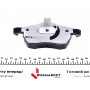 Колодки гальмівні (передні) Opel Astra G 98-09 (Ate)