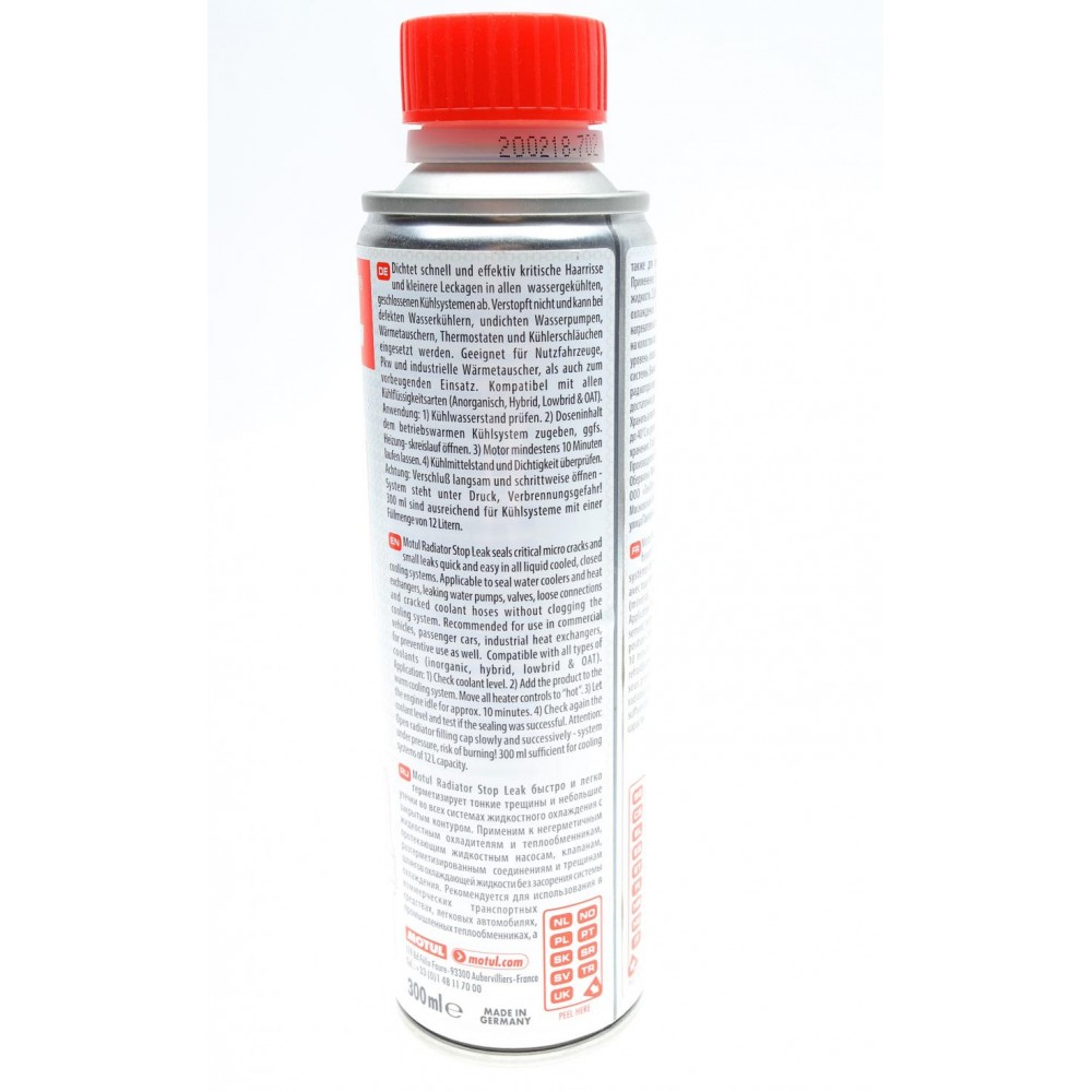 Герметик системи охолодження (300ml) Radiator Stop Leak (для радіатора) (108126)