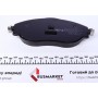 Колодки гальмівні (передні) Audi A3/Q3/Seat Leon/Skoda Kadiaq/Octavia/SuperB/VW Golf/Passat 12-
