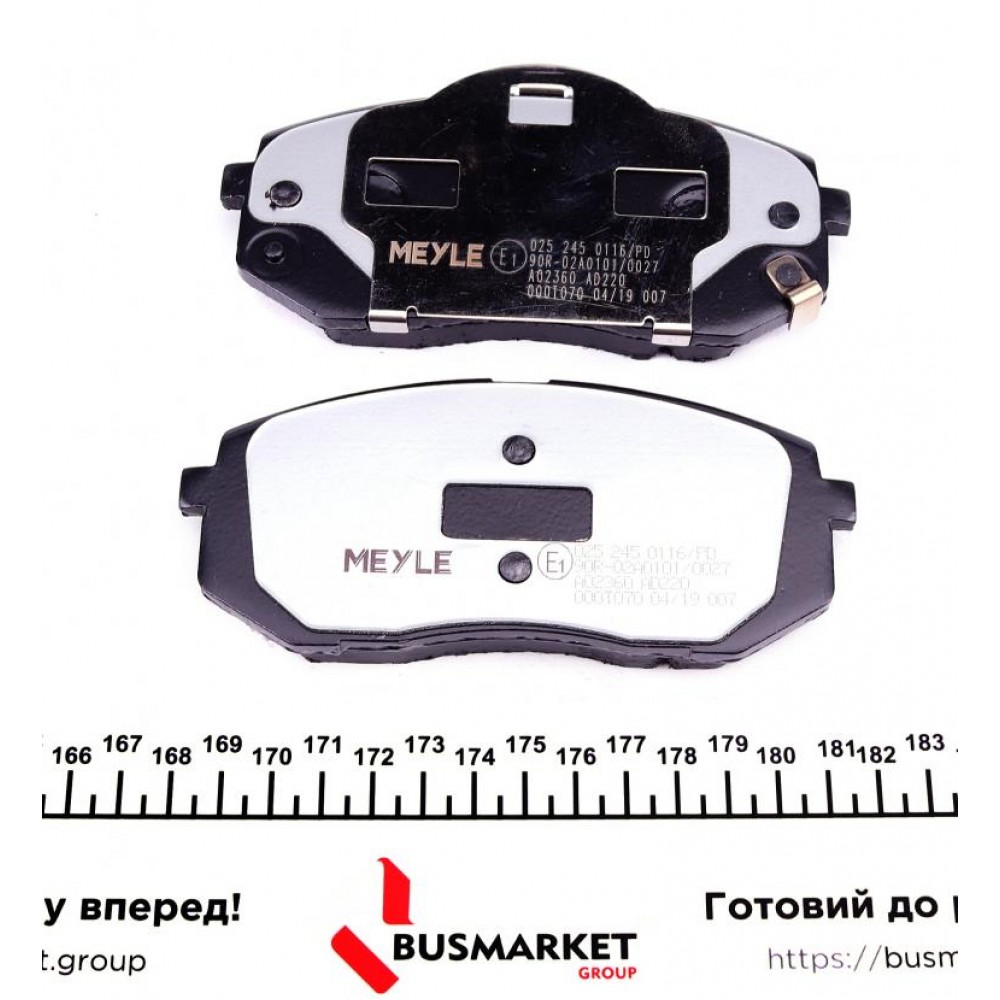 Колодки гальмівні (передні) Hyundai i40/ix35/Kia Sportage 10-