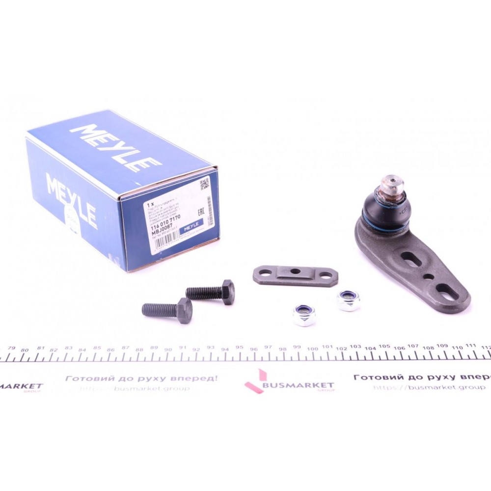 Опора кульова (передня/знизу/L) Audi 80 1.6/1.8/2.0 86-91 (51mm)