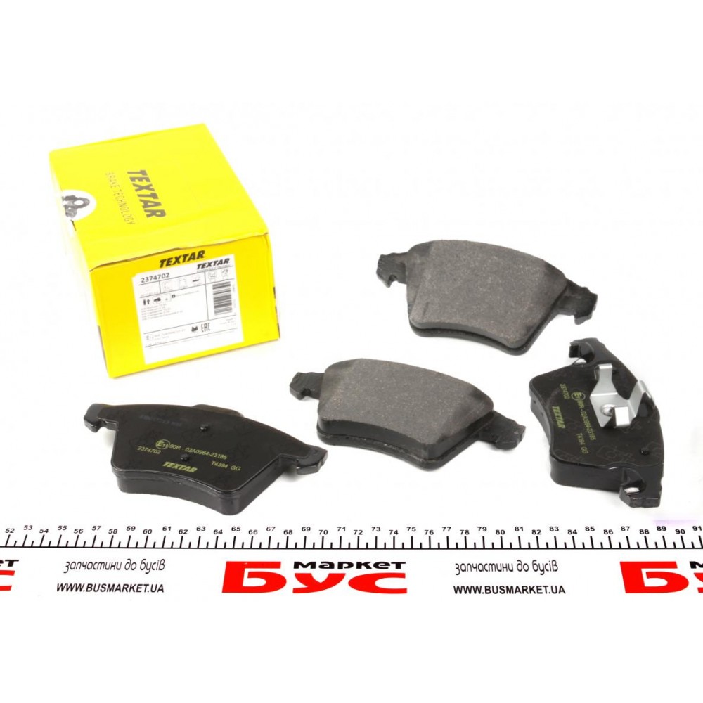 Колодки гальмівні (передні) VW Multivan/T5 03-/T6 15- (Teves) Q+