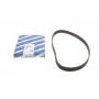 Ремінь ГРМ Mazda 323/626/MPV/Premacy 2.0i 91-05 (25x135z)