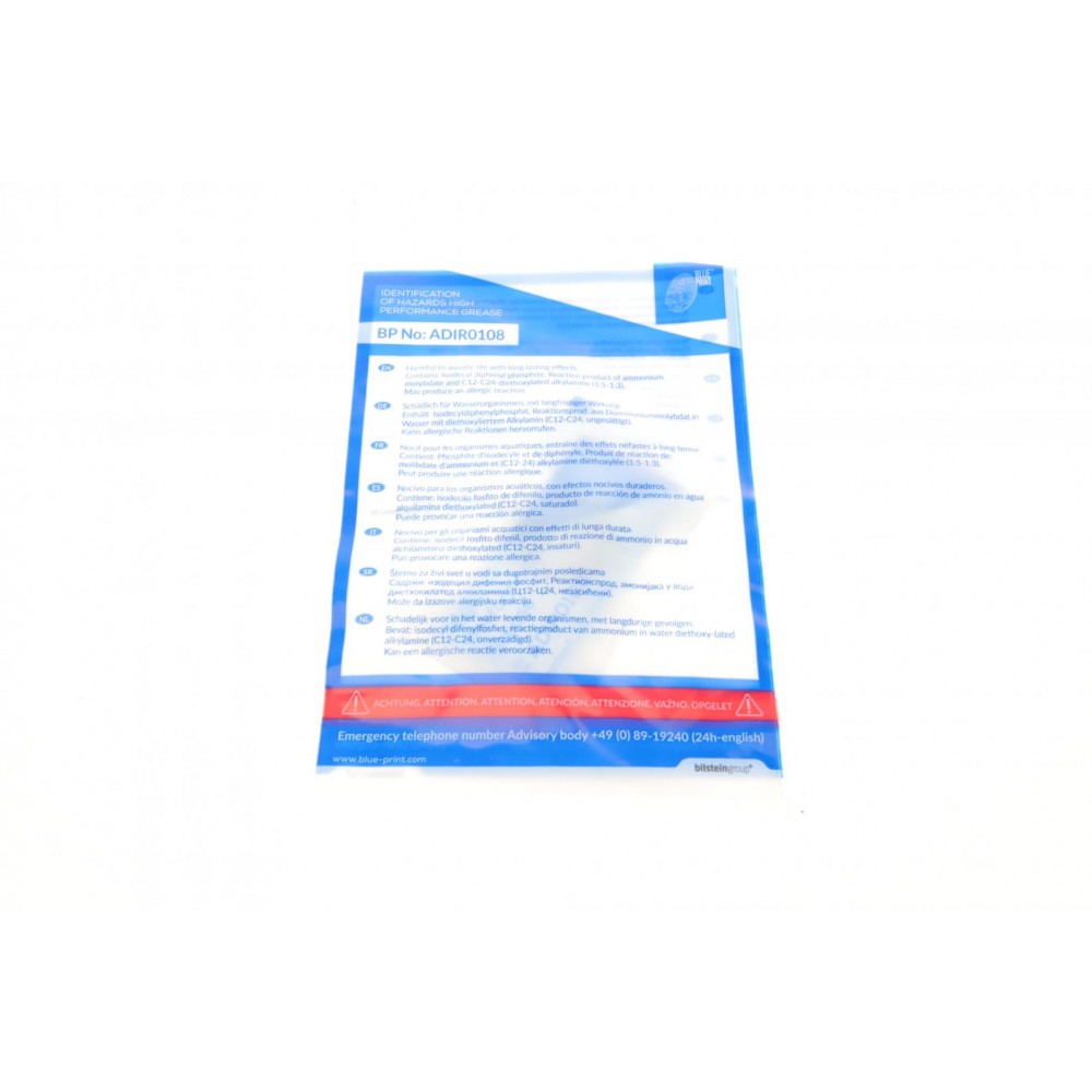 Комплект зчеплення VW Golf 1.8i 91-02 (d=211mm)