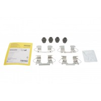 Планка супорта (переднього) притискна (к-кт) Nissan Qashqai II/Renault Kadjar/Megane IV 13-