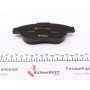 Колодки гальмівні (передні) Citroen C4 04-/Peugeot 207/307 02- (Bosch) Q+