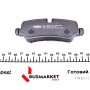 Колодки гальмівні (задні) Land Rover Discovery III/IV 04-18/Range Rover 02-13