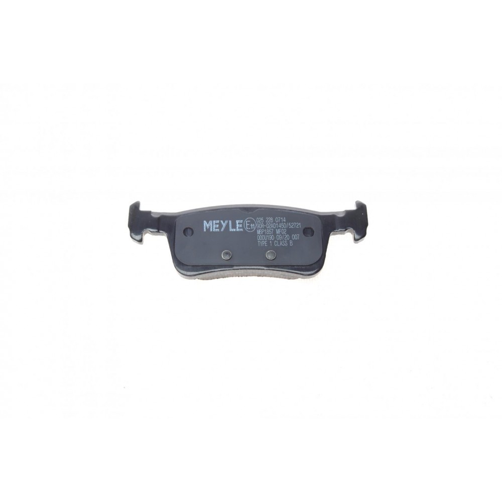 Колодки гальмівні (задні) Ford Fiesta 1.0 EcoBoost 17-/Peugeot 308 1.6 HDi 14-