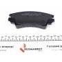 Колодки гальмівні (передні) Opel Astra J 12-/Insignia 08-