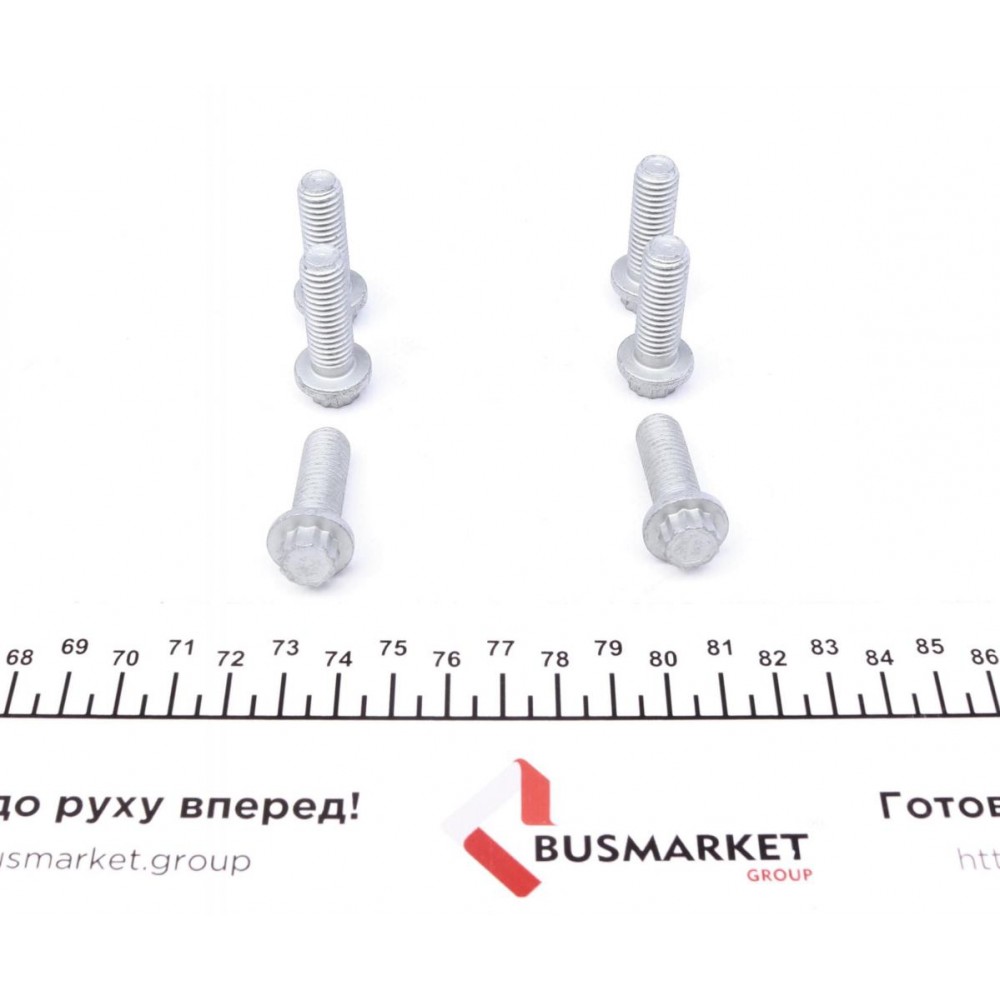Муфта кардана еластична Skoda Octavia/Kodiaq 96- (150mm) (спереду)