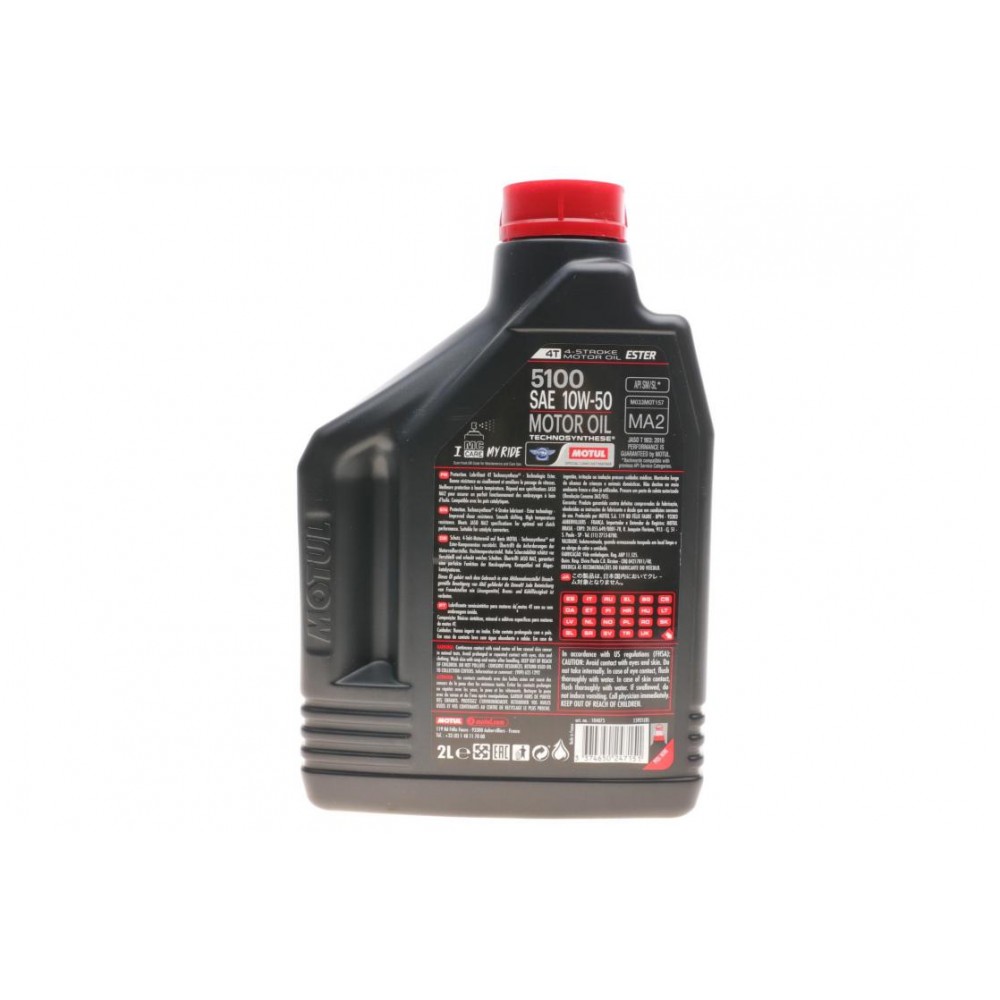 Олива 10W50 5100 4T (2L) (SM/SL/SJ/SH/SG)
