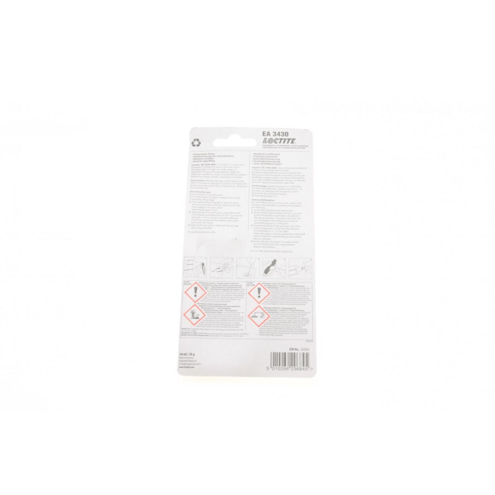 LOCTITE EA 3430 BC 24ML EN/DE клей двокомпонентний універсальний