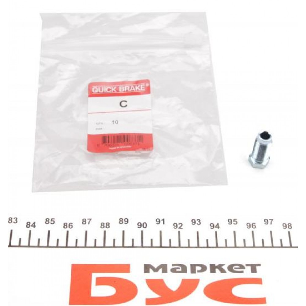 З'єднувач трубки гальмівний (M10x1/11x24.8/d=5.0)
