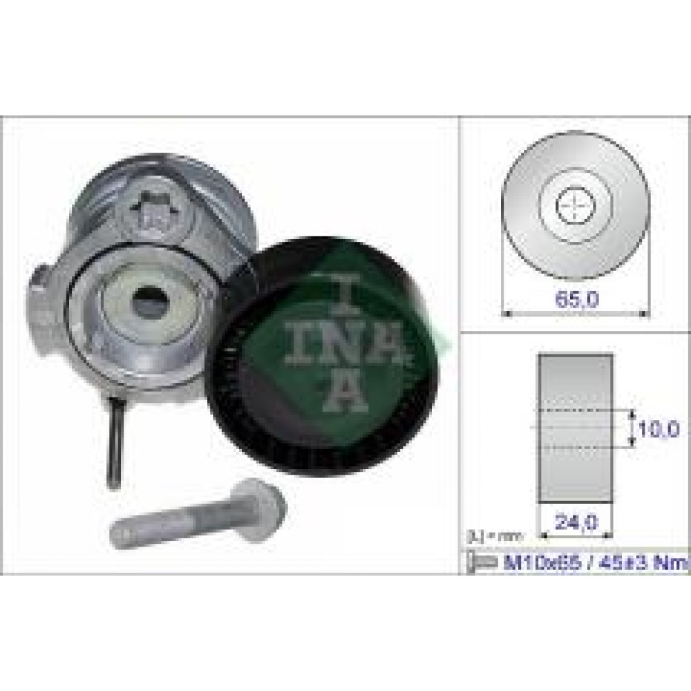 Натяжник ременя генератора Chevrolet Lacetti/Nubira 2.0D 05-