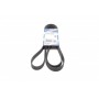 Ремінь генератора Land Rover Range Rover/Toyota Land Cruiser 120 4.0i/4.6 94-10 (7PK2120)
