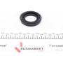 Ремкомплект супорта (заднього) BMW 5 (F10/F11)/6 (F12/F13) 10- (d=44mm) (+поршень) (TRW)